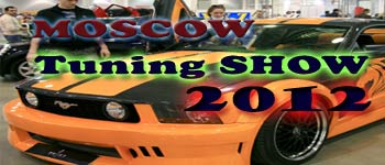 moscow tuning show 2012