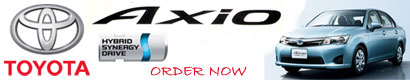 toyota axio hybrid brand new