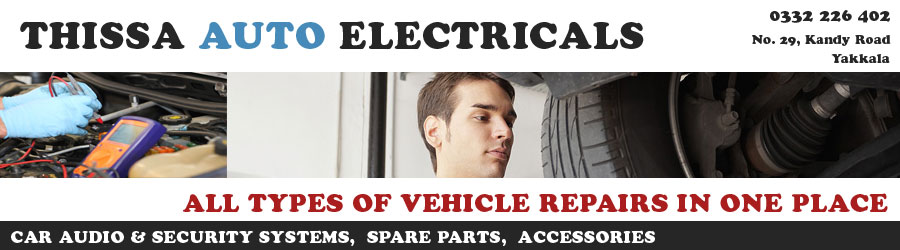thissa auto electricals