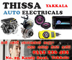 auto electricals yakala
